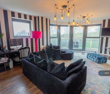 2 bedroom flat to rent - Photo 2