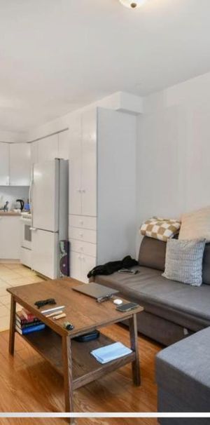 3 1/2 Vieux-Rosemont - Photo 1