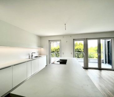 Neubau, 2 Raum Mietwohnung in Mülheim Saarn. Zum 01.07.23 zu vermie... - Photo 3