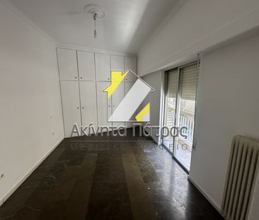 Διαμέρισμα 78 τ.μ. - Photo 5