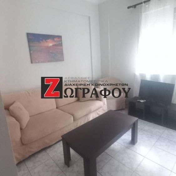 Studio/Γκαρσονιέρα για ενοικίαση Αγία Παρασκευή (Κομοτηνή) - Φωτογραφία 1