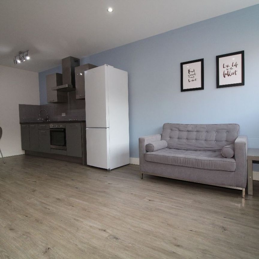Winckley Square, Flat 13, PRESTON, Lancashire PR1 3JQ - Photo 1