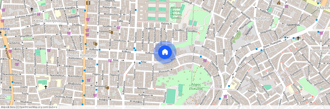 Αθήνα (Αλεπότρυπα)