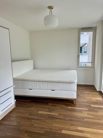 Wohnung in der belebten Liegenschaft "ZHIL Manegg" - Photo 4