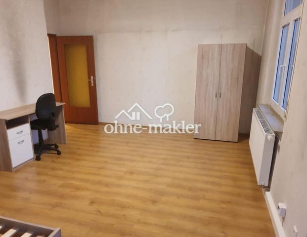 Renoviertes WG Zimmer in bevorzugter Lage (bitte Handynummer angeben) - Foto 1