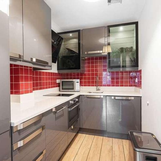 Bowmans Mews, Tower Hill, E1 - Photo 1