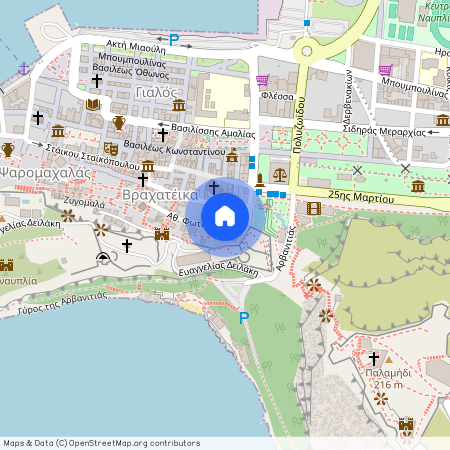 Φωτομαρά 31, Ναύπλιο 21100