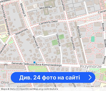 Wyjątkowy dom, półtora kilometra od morza - Фото 1