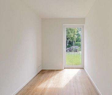 Neubau Park Side: Großzügige 2-Zimmer-Wohnung mit Garten - Foto 2