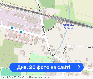 Fabryczna-Żerniki,blisko Aow,2pok,54m2,przy parku - Фото 1