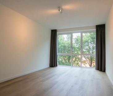 Ananasweg 60, Cronestein, 2321DC, Leiden - Photo 1