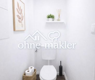 Möbliertes Zimmer 20 m² – ruhig & hochwertig | 600 € All-In (keine ... - Photo 1