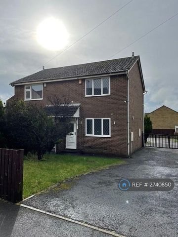 2 bedroom semi-detached house to rent - Photo 2