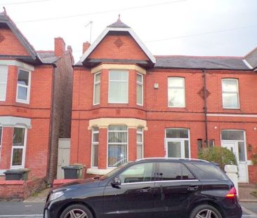 Hawarden Avenue, Wallasey - Photo 1