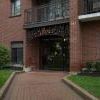 10 San Romanoway, North York, On, M3n 2y2 - Photo 2