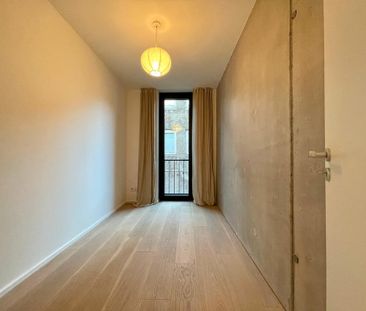 NEUBAU ERSTBEZUG bis 07/2027 | Sternschanze | ruhig & exklusiv - Foto 1