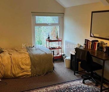 Moy Road, Roath, Cardiff, CF24 - Photo 2