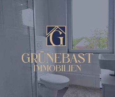 Möblierte 1-Zimmer-Wohnung in zentraler Lage - Photo 4