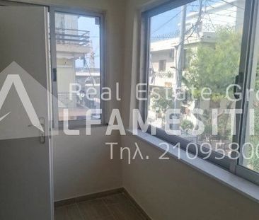 Μονοκατοικία για ενοικίαση Ναυπηγεία (Πέραμα) - Photo 5