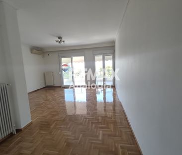 Διαμέρισμα 70 τ.μ. - Photo 1