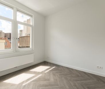 Kolksteeg 3B, Amsterdam - Photo 1