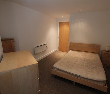 Mcclure House, Leeds City Centre, LS10 1LP - Photo 1