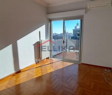 Διαμέρισμα για ενοικίαση Ακρόπολη (Ιστορικό Κέντρο) - Photo 1