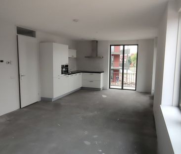 Eekhoorn 6, 5508SG VELDHOVEN - Photo 4