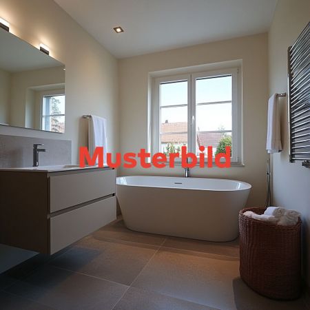 Immeuble d’échange : appartement moderne de 1,5 pièce au cœur de Zurich - Photo 2