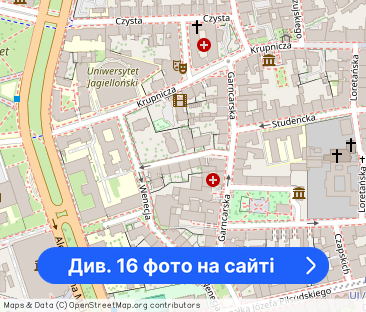 Jasne mieszkanie z dużym tarasem w Krakowie [NA WYŁĄCZNOŚĆ] - Фото 1