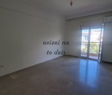 Διαμέρισμα για ενοικίαση Κέντρο (Ευκαρπία) - Photo 1