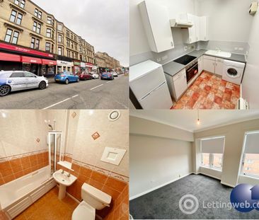1 Bedroom Flat to Rent - Photo 3