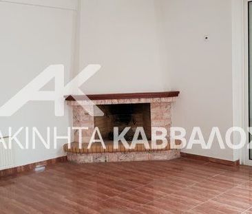 Μεζονέτα για ενοικίαση Βάρη - Βάρκιζα - Photo 1