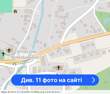 Dwupokojowe mieszkanie do wynajecia w Tomaszowie Bol. na osiedlu - Фото 1