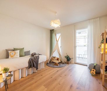 Erstvermietung: Exklusive Neubauwohnungen mit hochwertiger Ausstattung - Foto 5