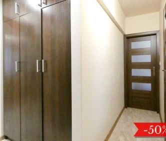 Pokój, Osiedle Centrum D - Photo 3