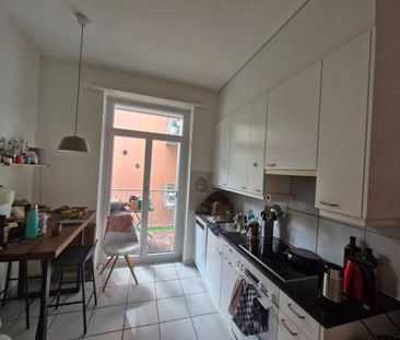 Schöner Wohnen im Kreis 6 - prächtige 3-Zimmerwohnung - Photo 5