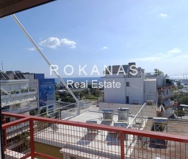 Studio/Γκαρσονιέρα για ενοικίαση - Άλιμος, - Photo 6