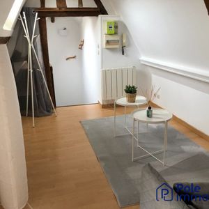 CAEN - F2 EN DUPLEX - PLACE DE L'ANCIENNE BOUCHERIE - Photo 2