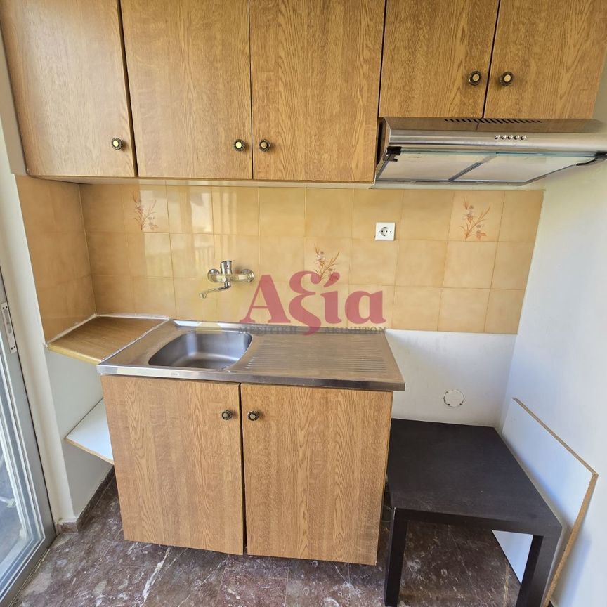 Studio/Γκαρσονιέρα για ενοικίαση Αγυιά (Πάτρα) - Photo 1