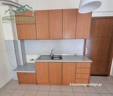 Studio/Γκαρσονιέρα για ενοικίαση Πτολεμαϊδα - Φωτογραφία 3