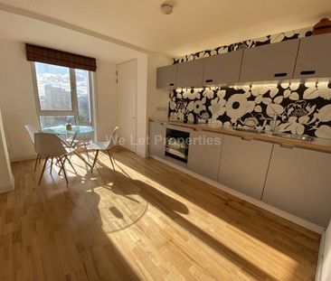 1 bedroom apartment to rent - Photo 5