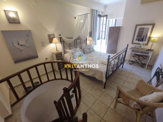 Διαμέρισμα Ατσιπόπουλο - Νικηφόρος Φωκάς - Φωτογραφία 1