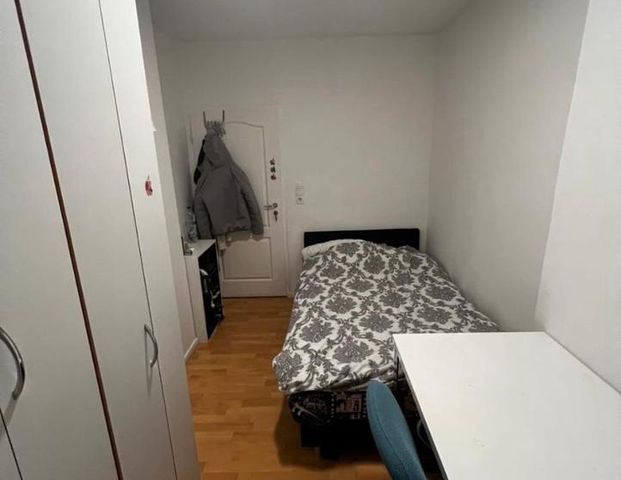1 WG-Zimmer für Studenten ab Sofort frei - Offenbach - Photo 1