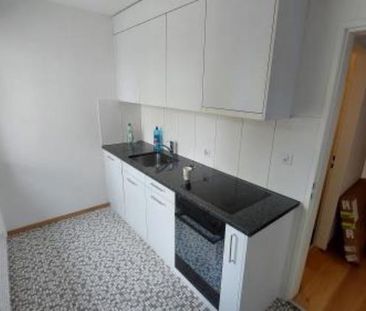 Moderne 3-Zimmerwohnung in Zürich - Foto 4