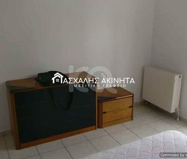 ΝΕΟΣ ΚΟΣΜΟΣ 2ΧΩΡΗ ΓΚΑΡΣΟΝΙΕΡΑ ΕΝΟΙΚΙΑΣΕΙΣ 11031 - Photo 1