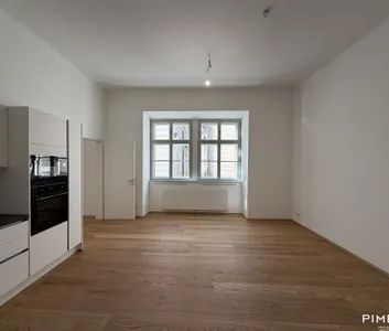 ERSTBEZUG! TOP 3 ZIMMER ALTBAUWOHNUNG IN BESTLAGE! UNBEFRISTET - Photo 1