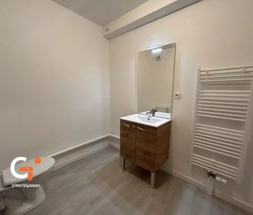 Appartement T2 disponible à la location, secteur Rouen Saint-Sever - Photo 5