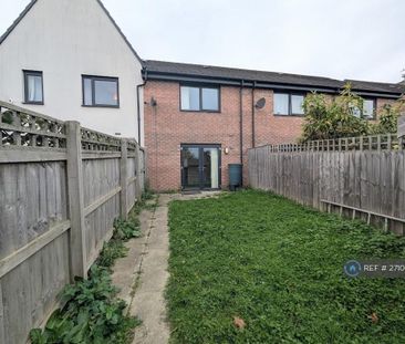 2 bedroom semi-detached house to rent - Photo 1