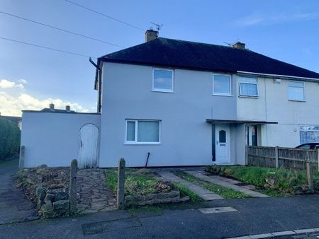 Ellerby Avenue, Nottingham, NG11 - Photo 5